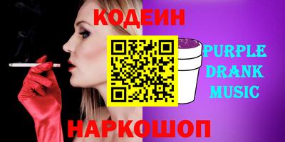 меф Моздок