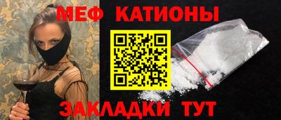 скорость mdpv Можайск