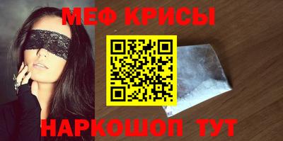 скорость mdpv Можга