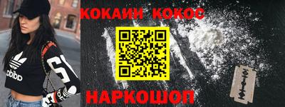 скорость mdpv Можайск