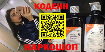 меф Моздок