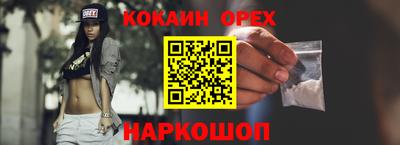 скорость mdpv Можга