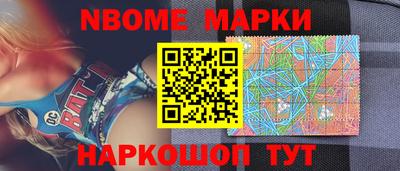 скорость mdpv Можайск