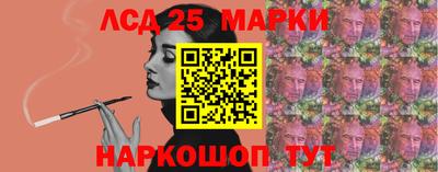 меф Моздок
