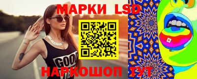 скорость mdpv Можга