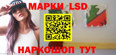 скорость mdpv Можайск