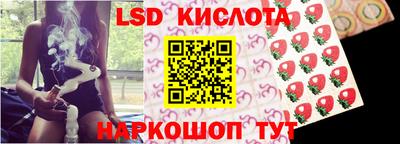 скорость mdpv Можга