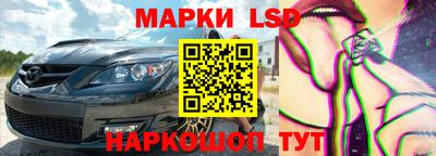 скорость mdpv Можайск