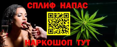 меф Моздок