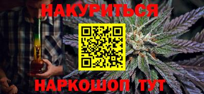 меф Моздок