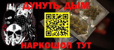 скорость mdpv Можайск