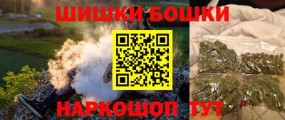 скорость mdpv Можга