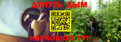 меф Моздок
