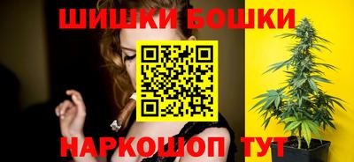 меф Моздок