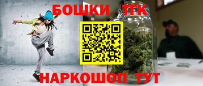 меф Моздок