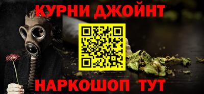 меф Моздок