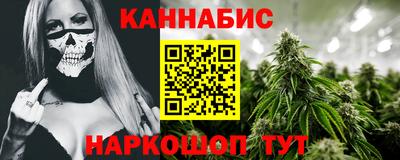 скорость mdpv Можайск