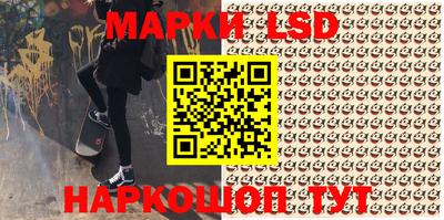 меф Моздок