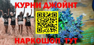 скорость mdpv Можга