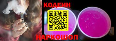 скорость mdpv Можайск