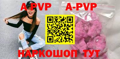 скорость mdpv Можга