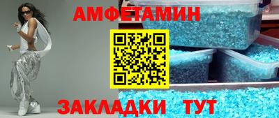 скорость mdpv Можга