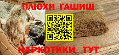 меф Моздок