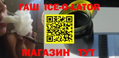 меф Моздок