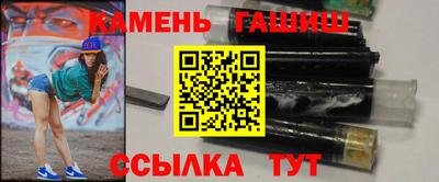 скорость mdpv Можайск