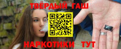 меф Моздок