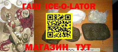 скорость mdpv Можайск