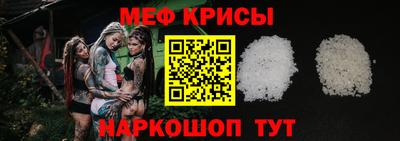 скорость mdpv Можга