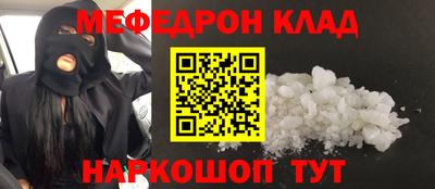 скорость mdpv Можга