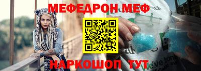 скорость mdpv Можайск